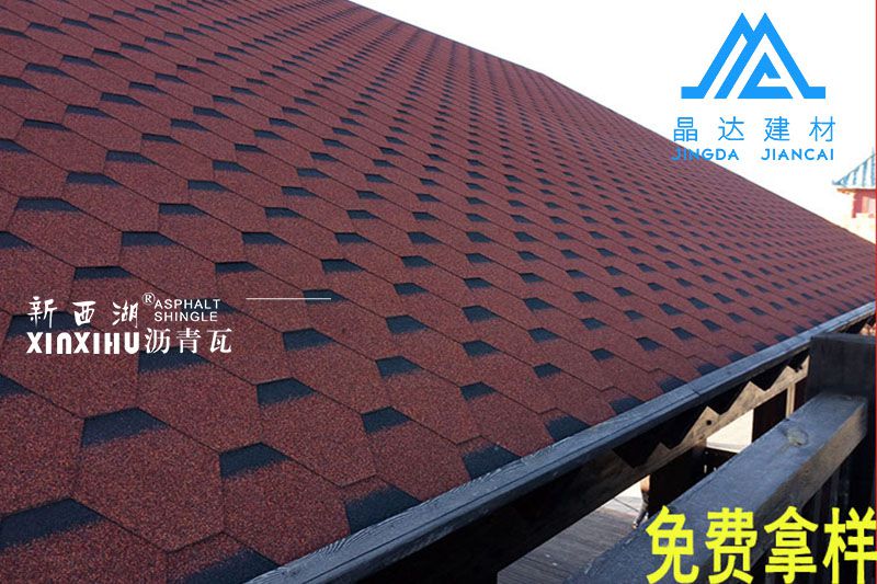 晶達瀝青瓦官方網(wǎng)站：http://www.bishouyi.net