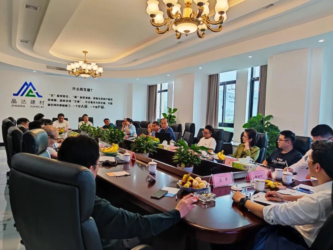浙江省建筑防水質(zhì)量提升、生產(chǎn)和應用經(jīng)營座談會.jpg